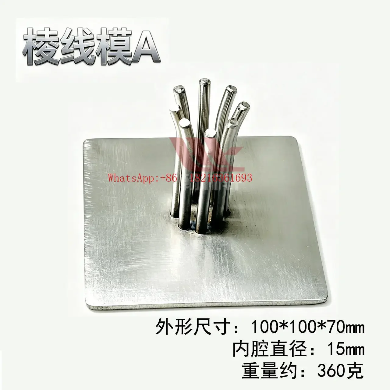 Limited Time Edge Glass Pen Mold Cake Pumpkin Mold Lamp Burnt Glass Model Tool