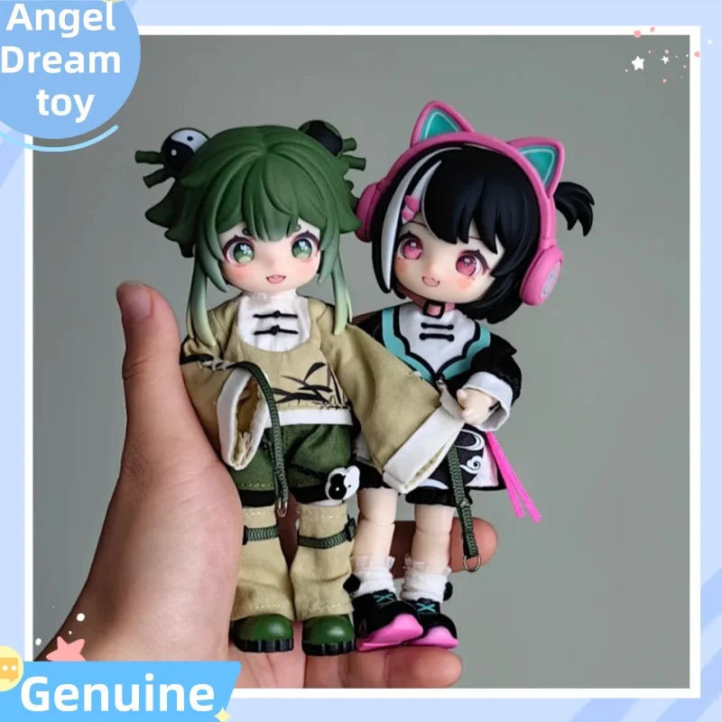 

Authentic Nagi Beast Fourth Generation Xiaoyao Game Series Blind Box Mobile Doll 12 Points Bjd Trendy Toy Handmade Ornament Gift