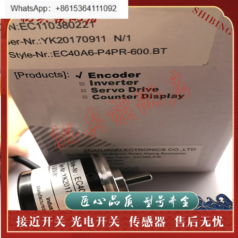 

Sensor EC40A6-P4PR-600.BT EC40A6-P4CR-600.BT Encoder
