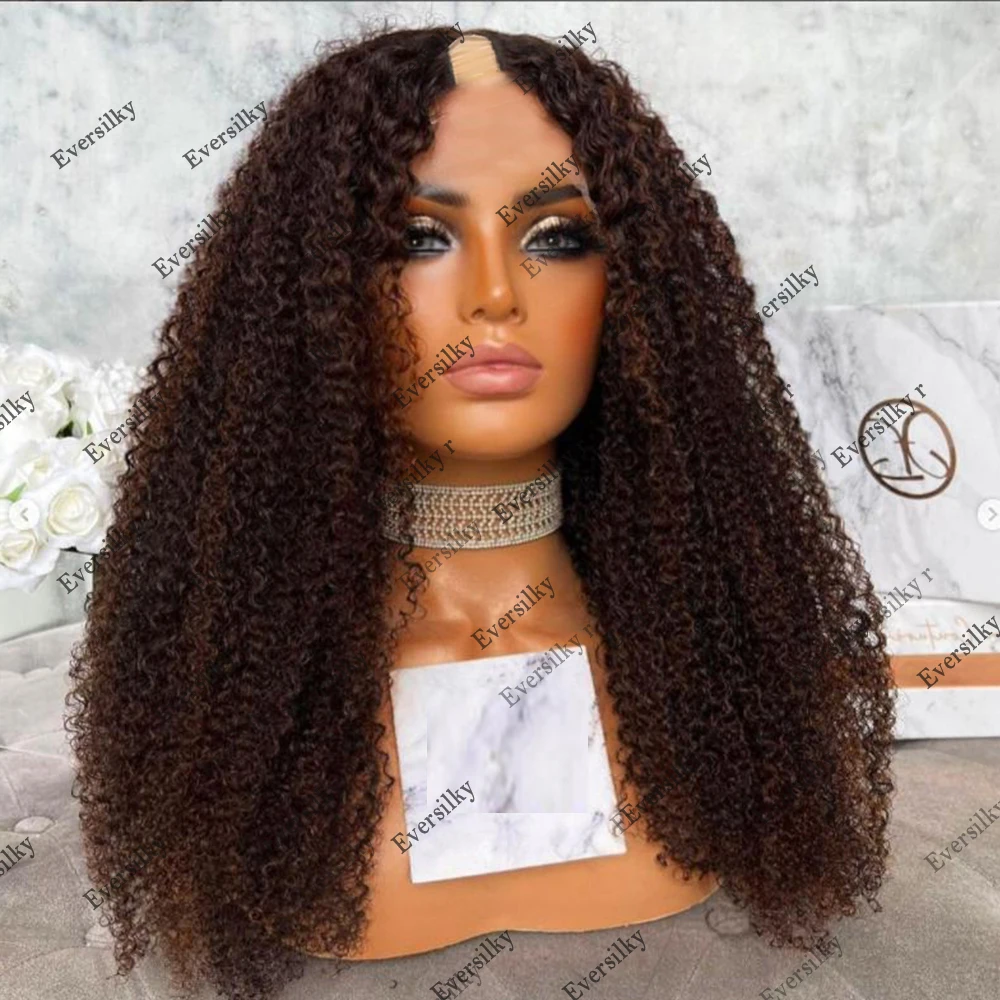 Dark Chocolate Brown African kinky Curly U Part Human Hair wig 100% Remy Martin Hair Mild V Part wig 250% density Full End