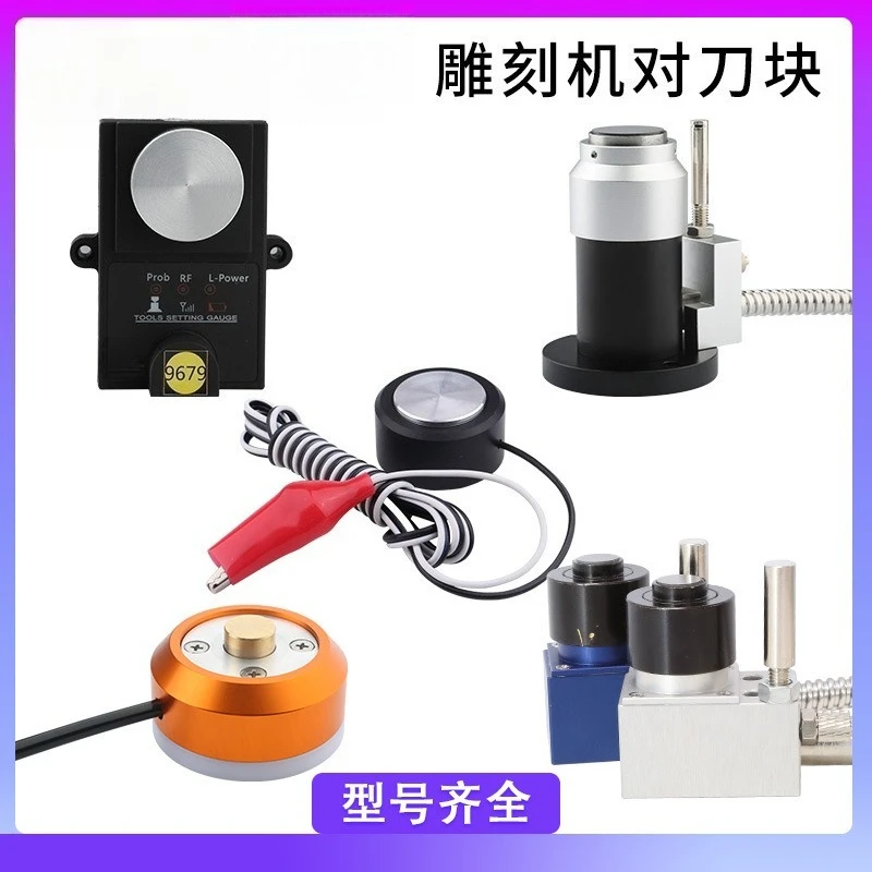CNC Tool Setter Z‑Axis Setting Gauge Tool Setting Block for Engraving Milling Machine Processing Center