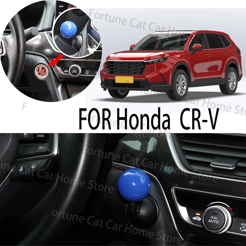 

FOR HONDA CR-V car BUTTON START Modification of pull rod decorative ball All metal ball tie rod Circular decorative