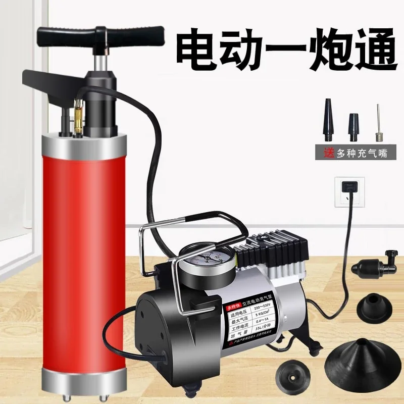 Sewer toilet pipe dredging blocked toilet suction