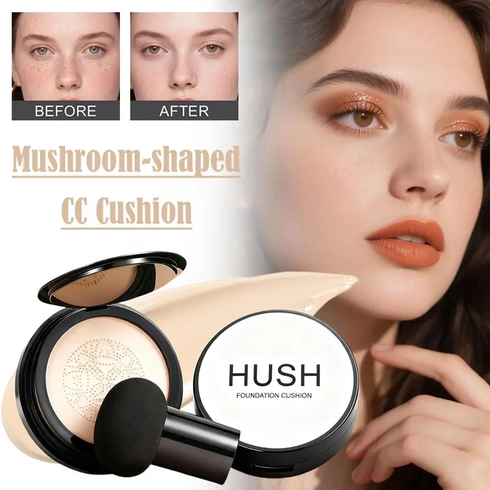 บีบีครีมเนื้อคุชชั่นหัวเห็ด มอยส์เจอร์ไรเซอร์ คิวซีครีมเนื้อคุชชั่นหัวเห็ด แป้งพัฟหัวเห็ด ปกปิดริ้วรอย ฝ้า กระ จุดด่างดำ ปรับสีผิวให้กระจ่างใส เครื่องสำอาง