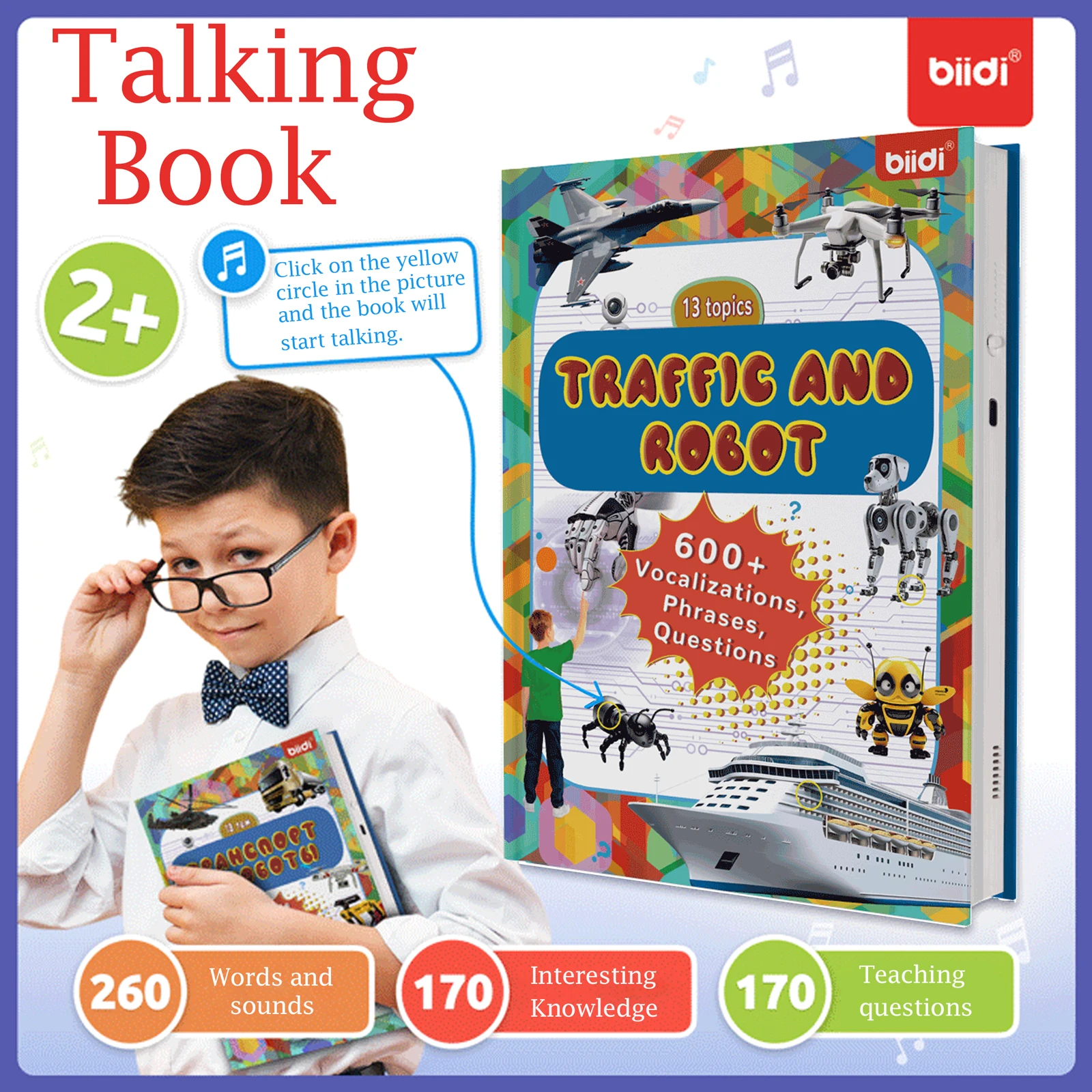 Biidi اللغة الإنجليزية الأطفال الكتب الصوتية نقطة القراءة كتب التعلم آلة التعليم المبكر الاطفال الطفل دراسة اللعب الهدايا #1