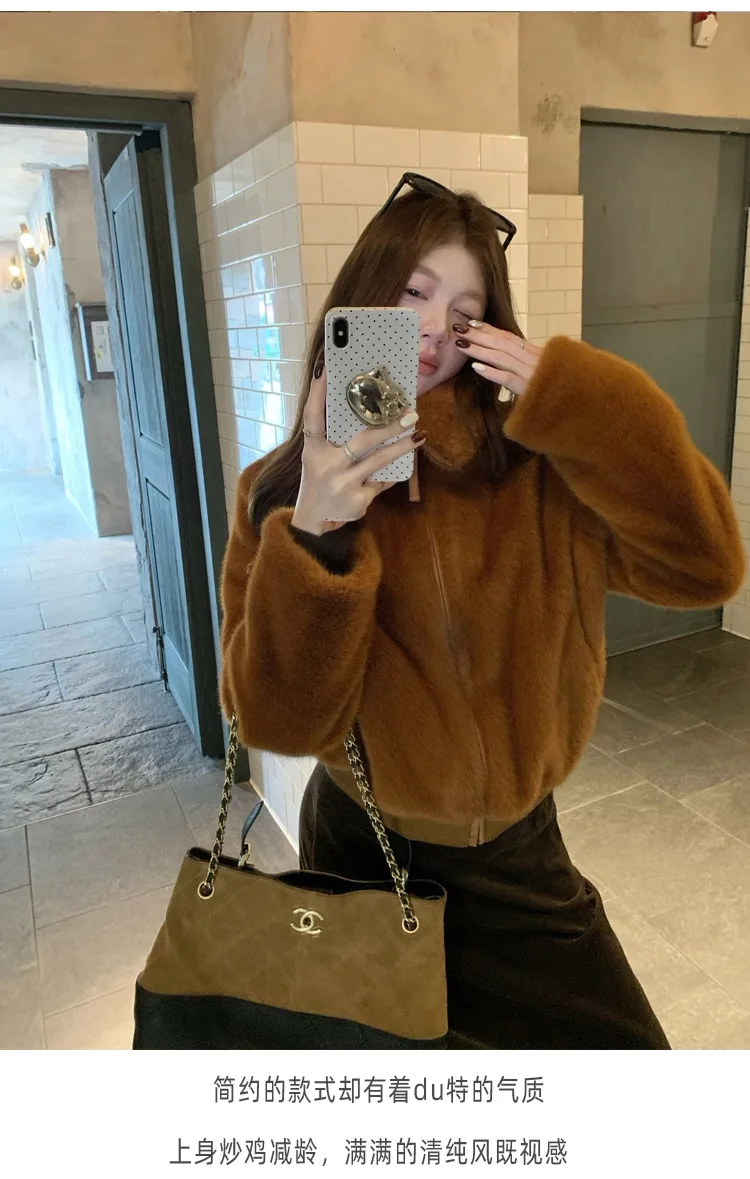 Eco-friendly Imitation Fur Laoqian Fur Slimming Coat for Women