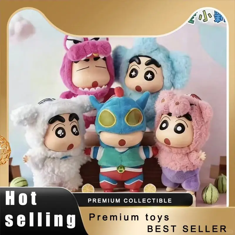 

Crayon Shin-Chan Dress-Up Party Series Blind Box Collection Vinyl Plush Keychain In Stock Cute Figure Gift For Kids & Fans