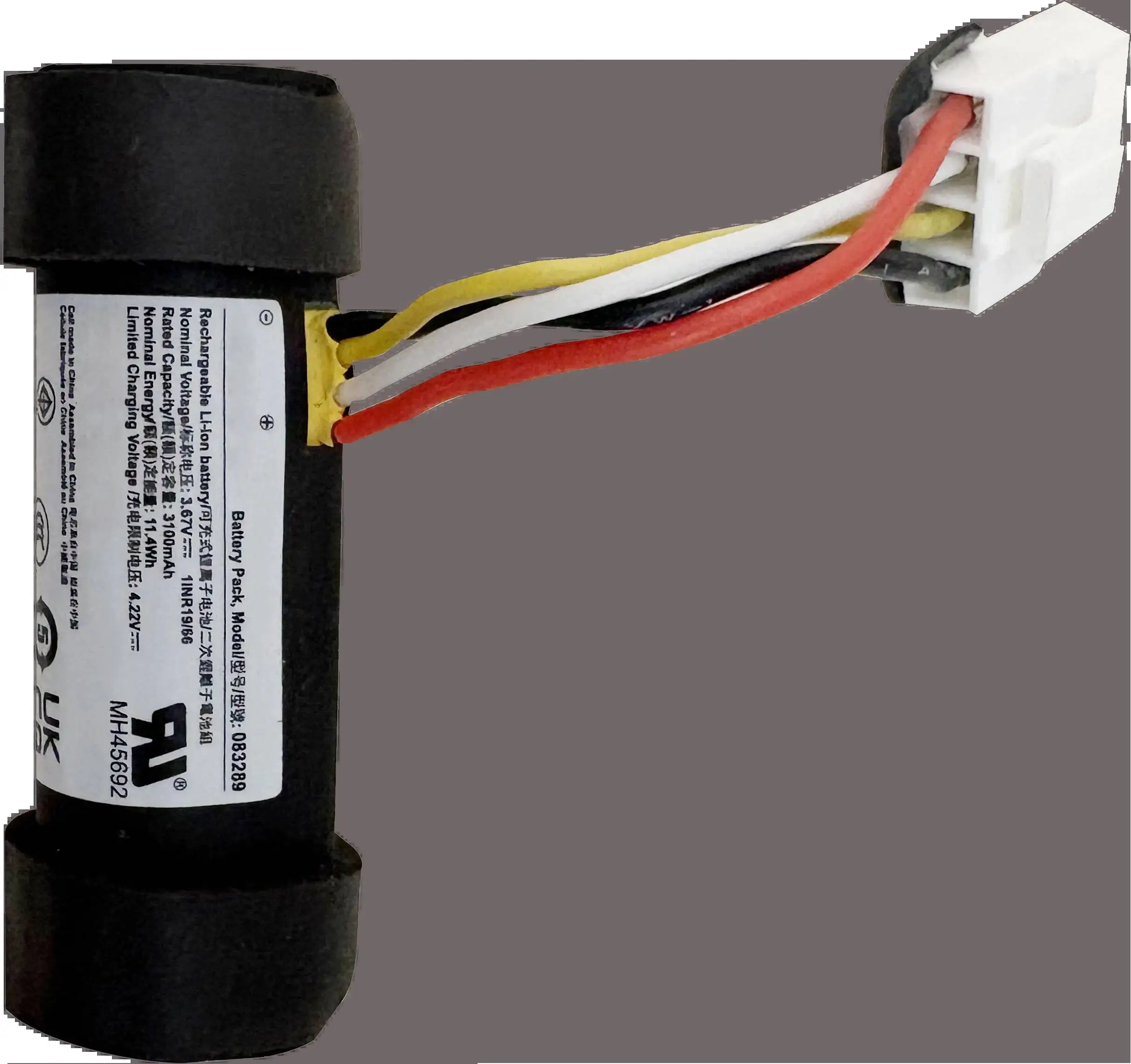 Safe And Reliable 3100Mah 83289 083289 Bluetooth Speaker Battery Premium Replacement For Bose Soundlink Flex
