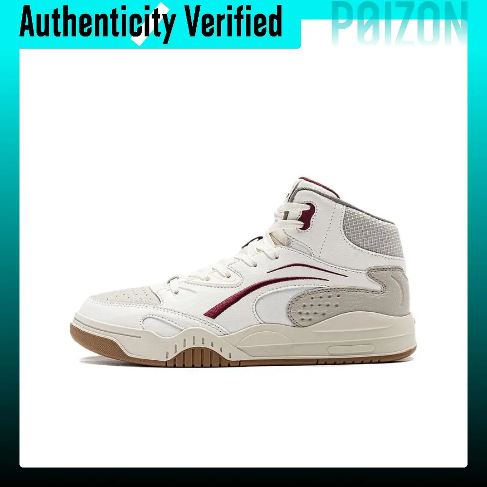 Li Ning Desert Plains Cushioning Lightweight High top Skateboard Shoes Men's White Gray AGCT285-2