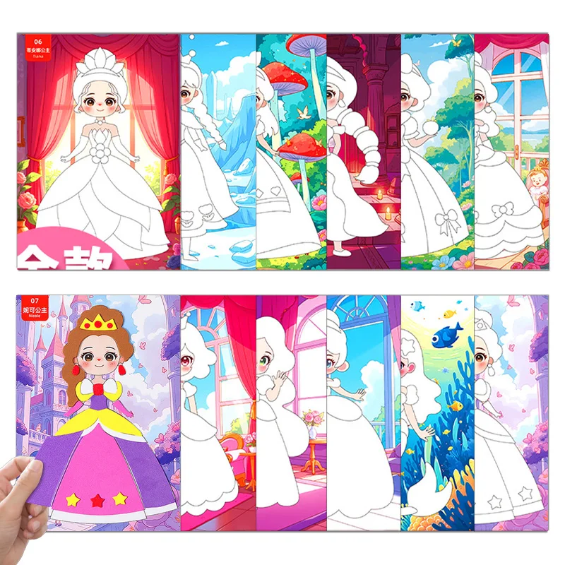 Princess Foam Art Kit for Kids, EVA Foam Stickers with Art Board DIY Arts and Crafts for Boys Girls Age 3+,  Princesses Birthday