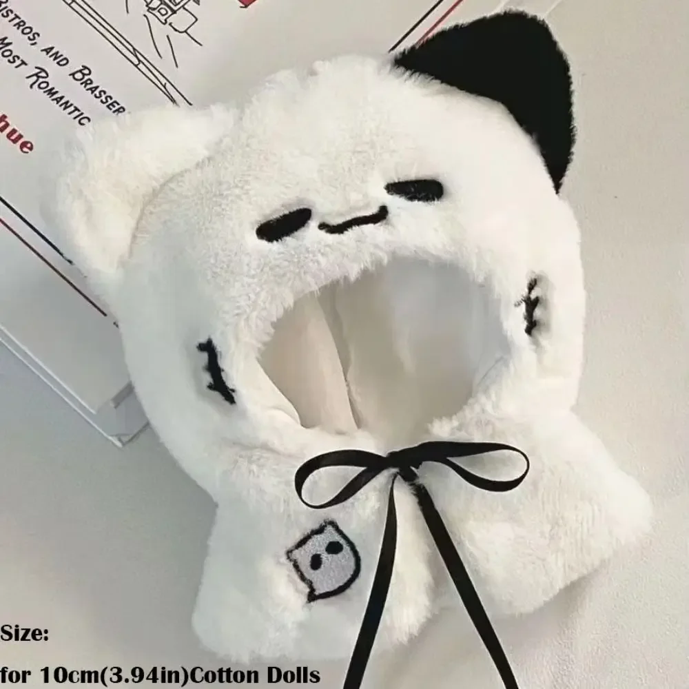 Nuovo 10 cm simpatico cartone animato bambola peluche bianco fantasma mantello giocattoli accessori bambole di pezza di cotone vestire vestiti fai da te ragazza regalo giocattolo