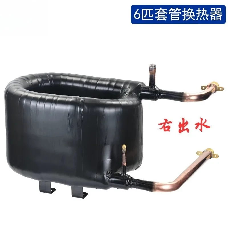 Casing Heat Exchanger Heat Pump Air Conditioning Condenser Evaporator Coil Fittings Air Energy Heat Exchanger