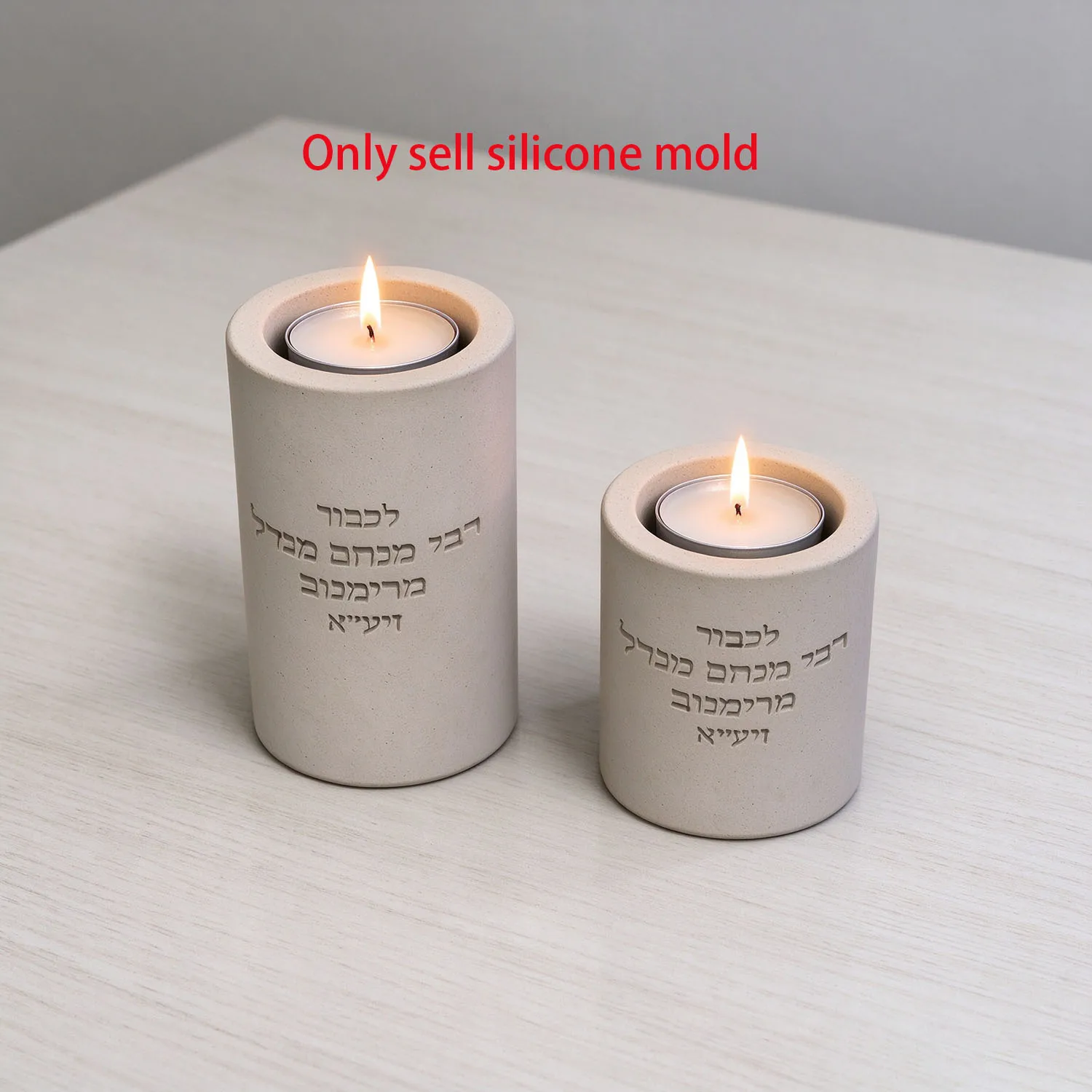 Silicone Mold For Rebbe Menachem Mendel Riminnov Memorial Candle Holder, Hebrew Engraved Cement Yahrzeit Tealight Mold