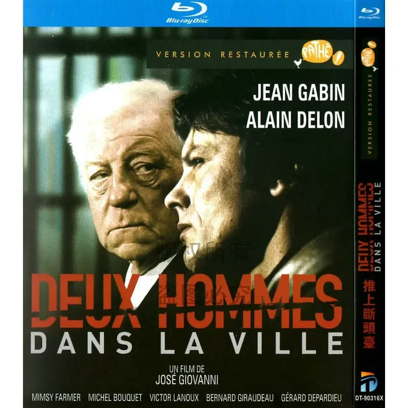 

Blu-ray Drama Movie Push on the Guillotine High Definition 1080P 1BD Disc Non-DVD Disc