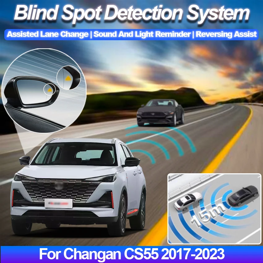 Blind Spot Detection System For Changan CS55 2017-2023 Rearview Mirror BSA BSM BSD Monitor Change Assist Parking Radar Warning