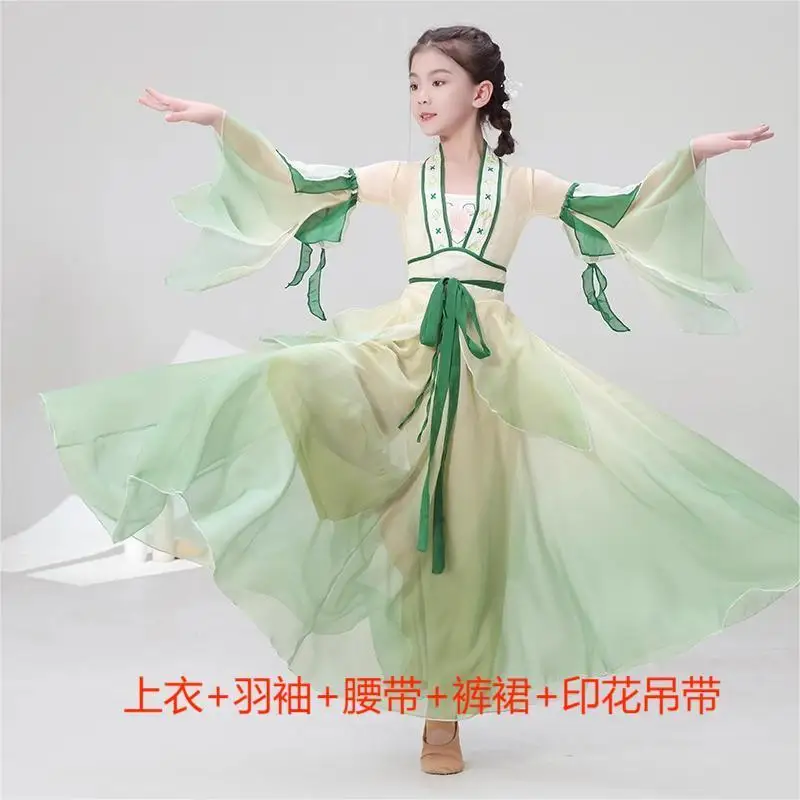 New Kids Chinese Dance Costume - Pink Flowy Hanfu Dress Long Sleeves Traditional Classical Dance Performance Outfit for Girls