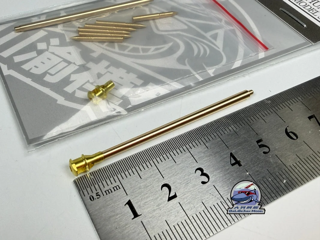 1/48 Scale Metal Barrel Muzzle Brake Shell Kit for HobbyBoss 84842 German Pz.Kpfw. IV Ausf.J Medium Tank Model #CYT379