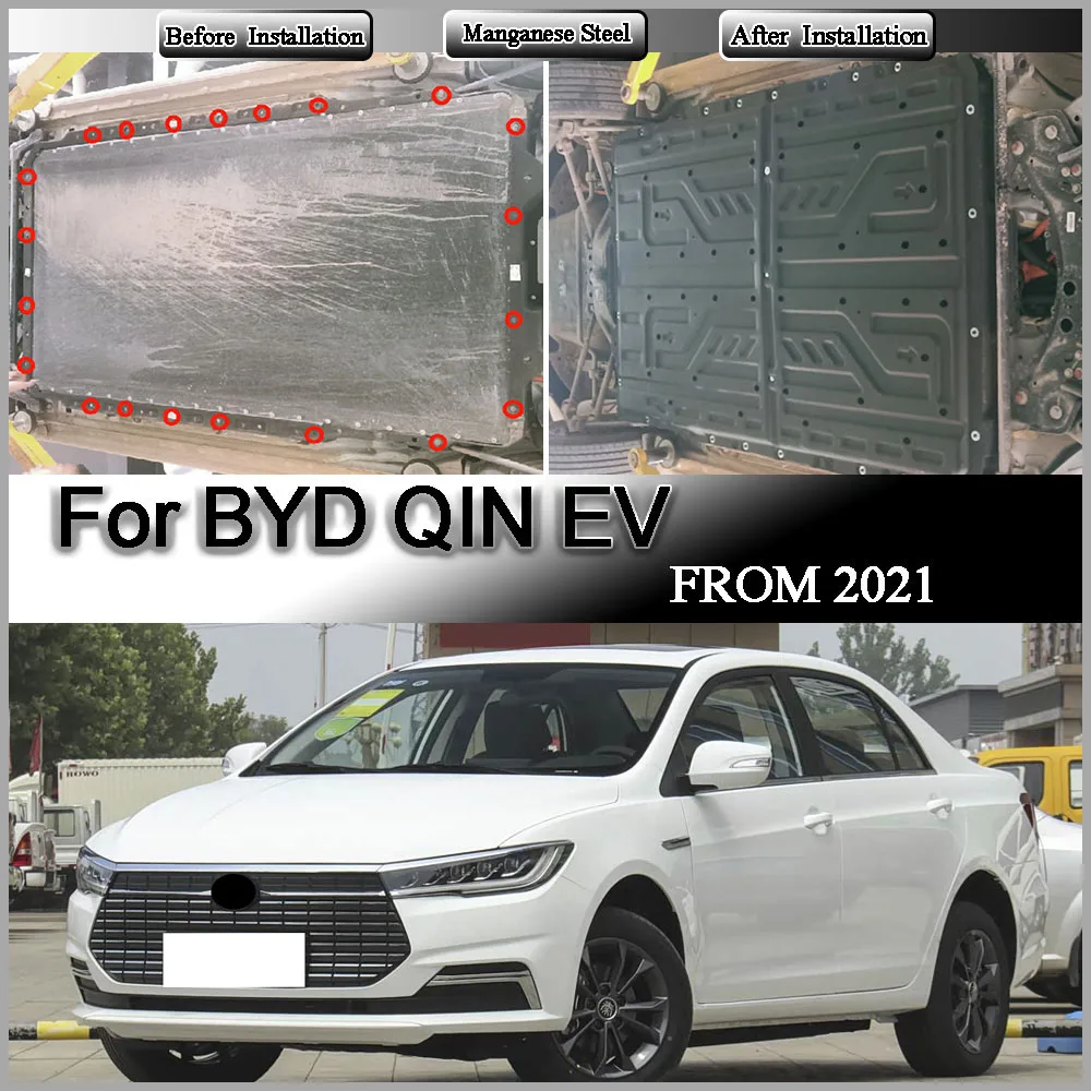 Protective Plate For Motor And Battery Chassis Guard Board Protection Plate For BYD QIN EV 2021 450KM Battery Protection Board