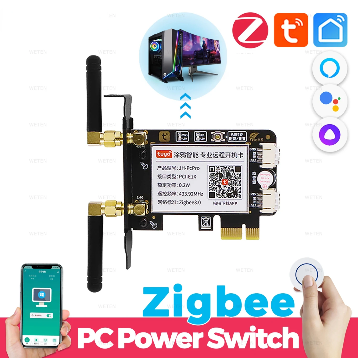 

Zigbee Computer Power Reset Switch PCIe Card Remote Control for PC Destop Computer Smart Life APP Support Alexa