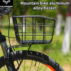 20 Inch V-brake Bicycle Basket Aluminum Alloy Black Mountain Bike Basket Student Bag Front Storage Basket Lightweight