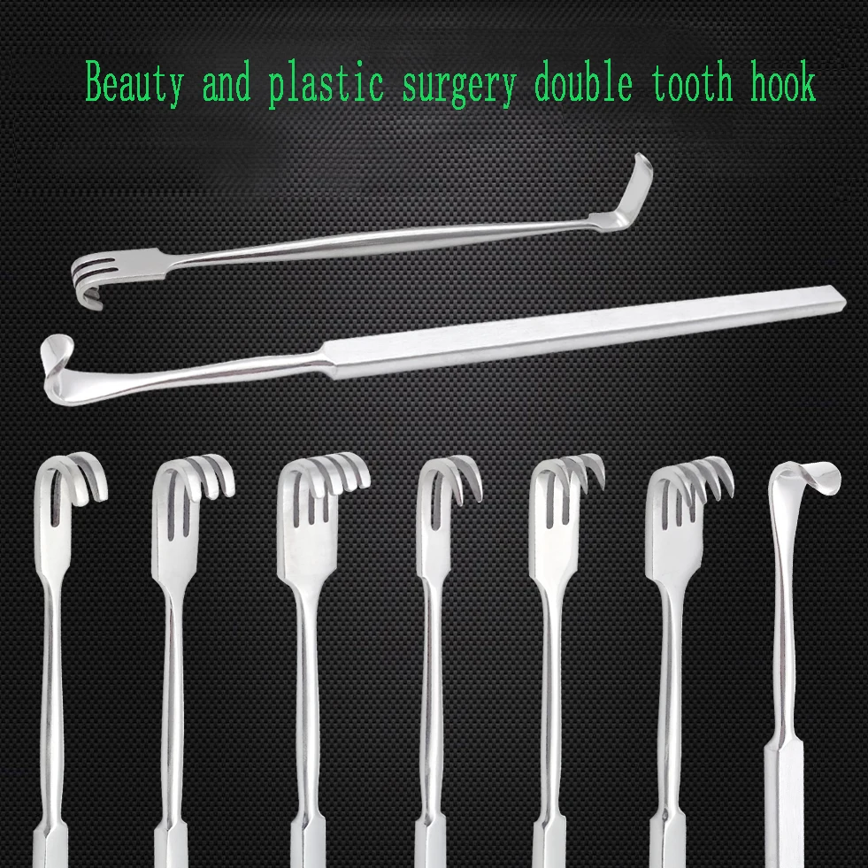 ศัลยกรรมเครื่องสําอางทางการแพทย์ ตะขอเกี่ยวฟันคู่ ความลึกของเปลือกตาสองชั้น ตาสองชั้น จมูกฉีกขาด ถุงคู่หัวสองฟันสามฟัน hoo