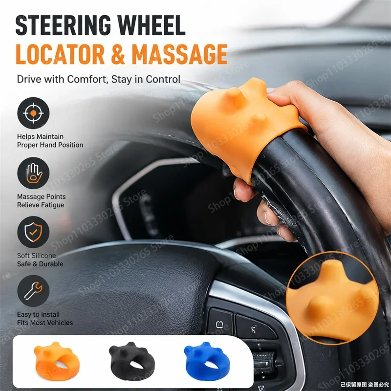 Soft Silicone Steering Wheel Hand Position Locator Massage Design Relieve Driving Fatigue Universal Car Interior Gadget
