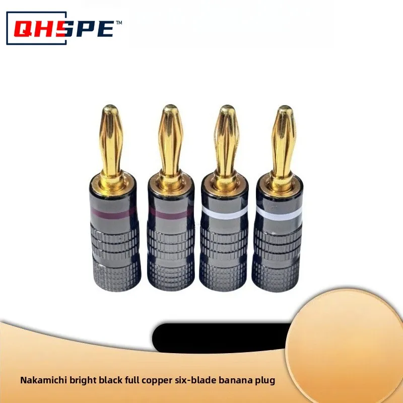 Mid-range Gun Color Copper Gold-plated Banana Plug Welding Free 4MM Banana Head No Logo Sound Speaker Cable Plug Stable Output