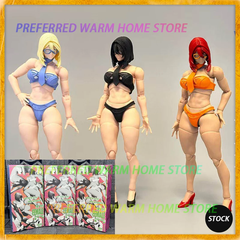 In Stock Fury Toys …