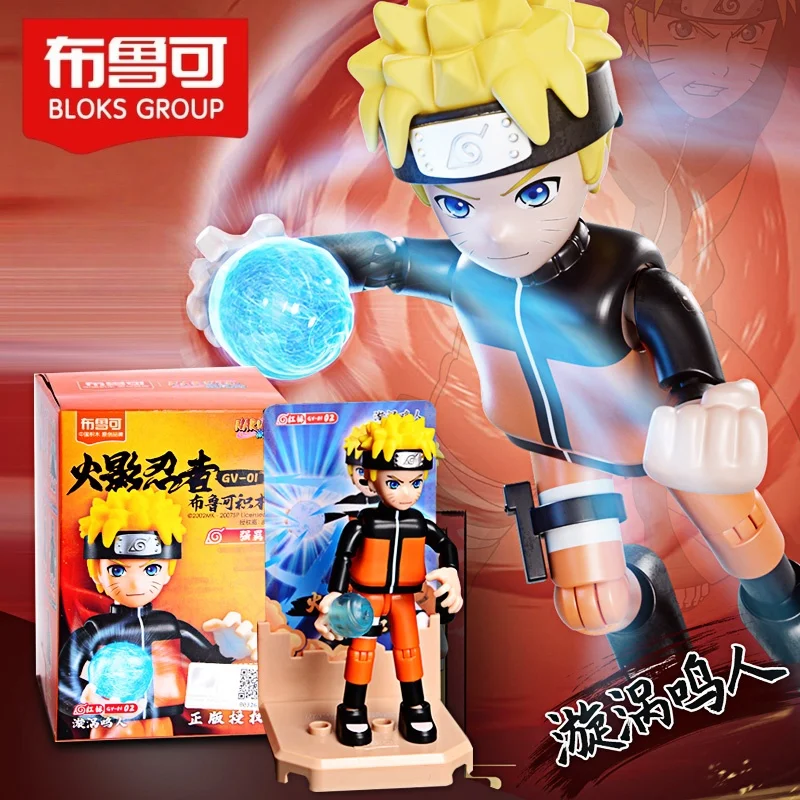 BLOKEES Naruto Gv01 Action Figure Uzumaki Naruto Blind Box Uchiha Sasuke Figura Bloks Toy Assembly Model Boys Birthday Gift Toys