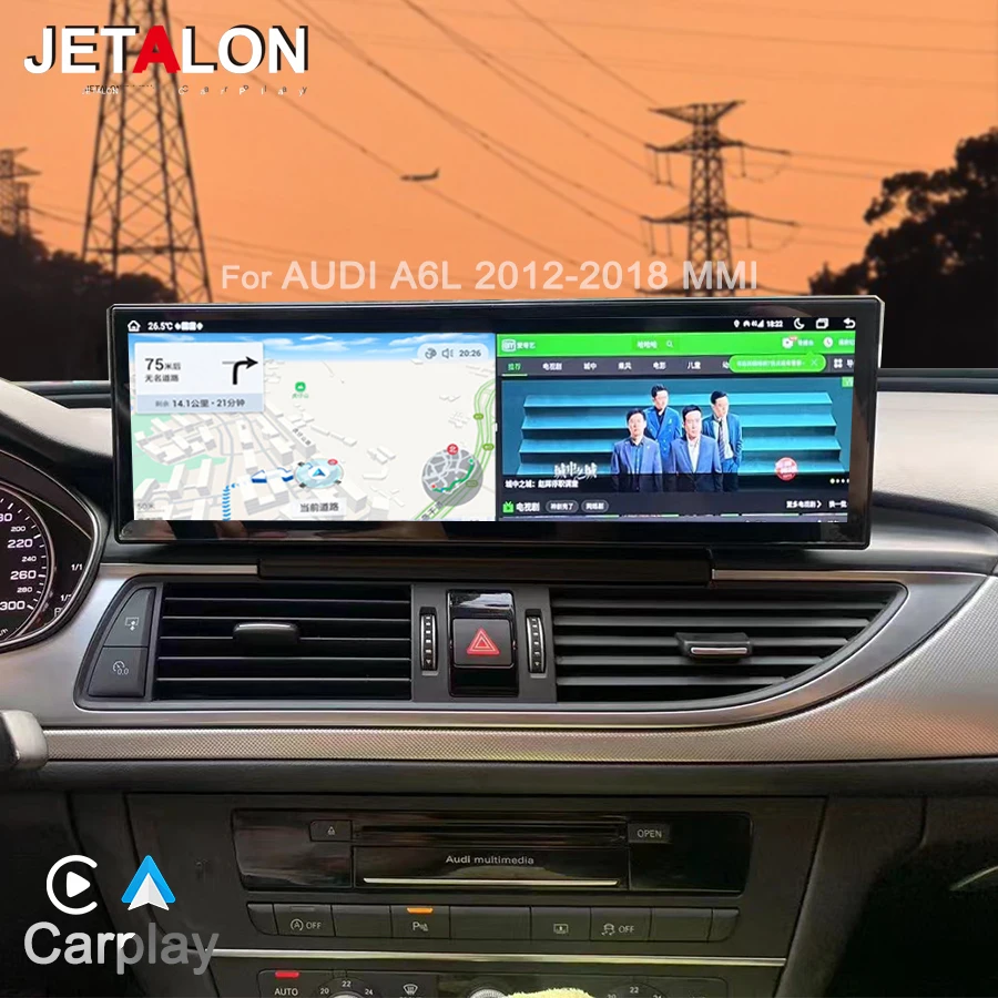 

14.9inch Car Radio Wireless CarPlay For AUDI A6L 2012-2018 Android Auto Multimedia Video Stereo Player GPS WiFi BT 4G Head Unit
