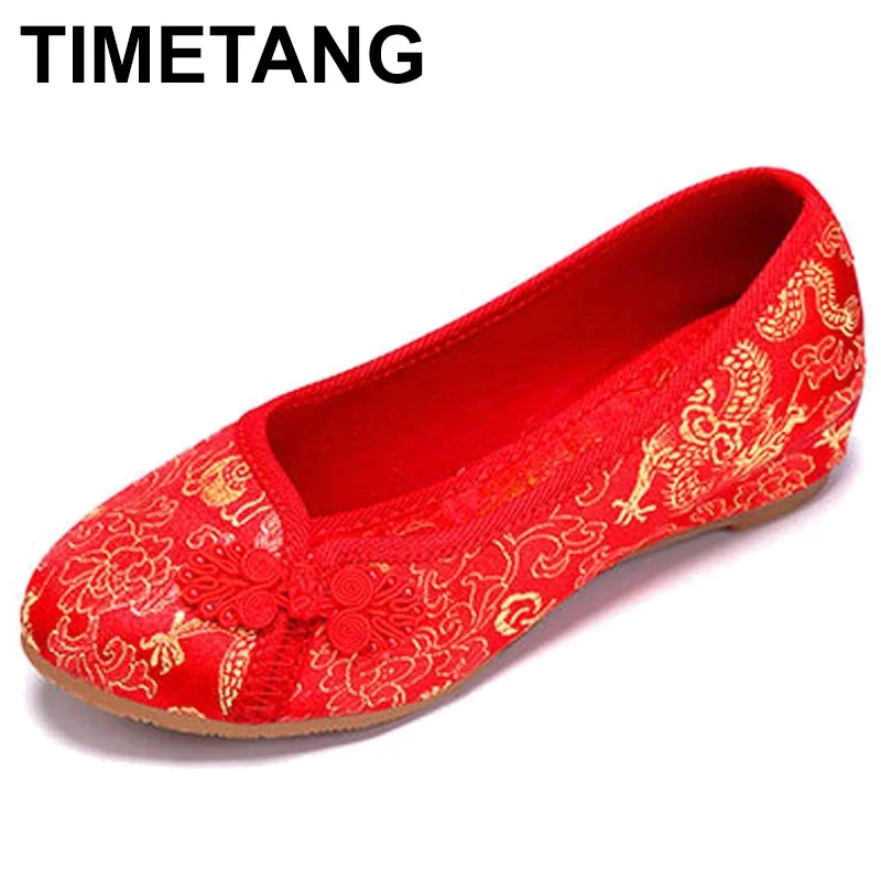 TIMETANG Women Red Flats Shoes Old Beijing National Single Shoes Chinese Wedding Bride Dragon Phoenix Embroidery Shoes E204