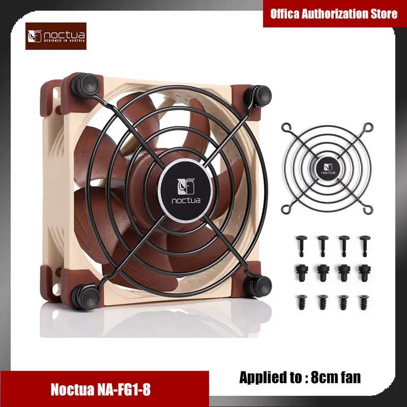 Noctua-ノイズとパフォーマンスの損失を備えたx2ファン,すべての正方形