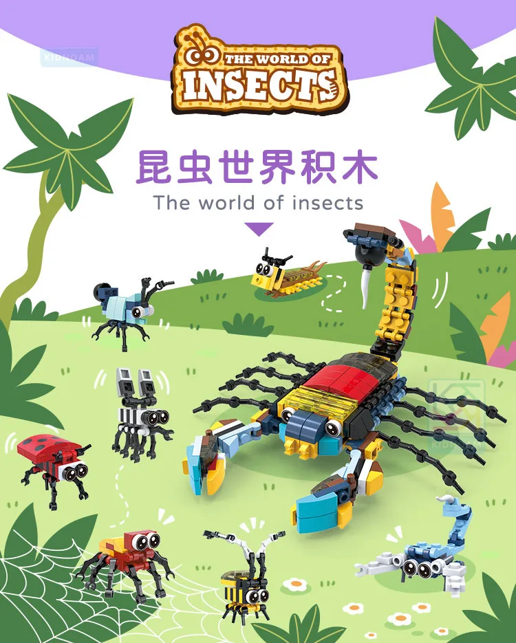 Creativity Mini Insect Animal World Building Block12 in 1Centipede Scorpion Model Kit Brick Home Decor Birthday Toy Gift for Kid