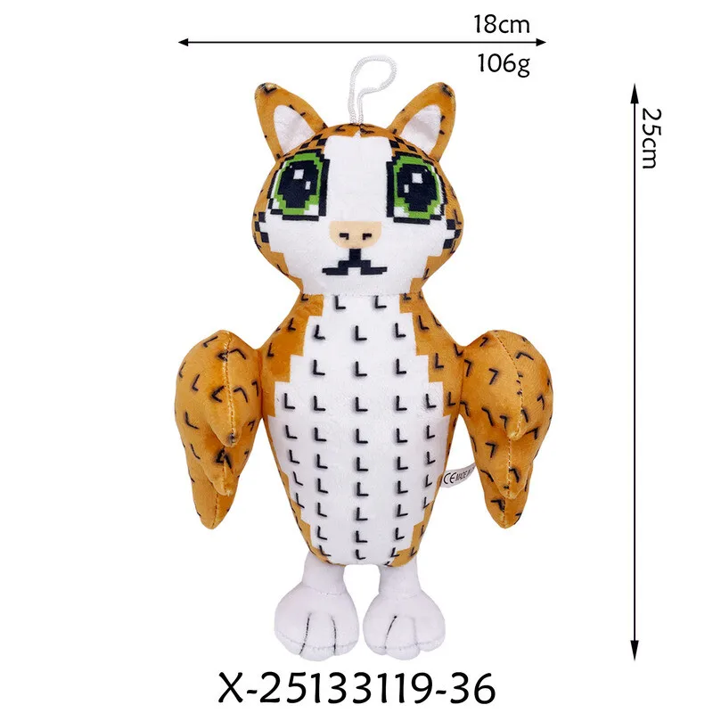 スティール・ア・ブレインロット サミー・ジャンデル ぬいぐるみ 子供向け クリスマスギフト スティール・ア・ブレインロット サミー・ジャンデル ぬいぐるみ 人形 詰め物玩具