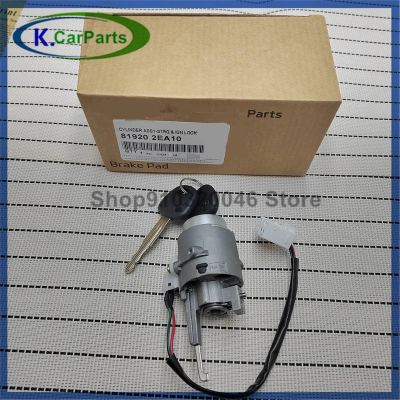 

1PCS New Ignition Lock Cylinder For Hyundai 2005-2009 Tucson PN 81920-2EA10 819202EA10 81920 2EA10