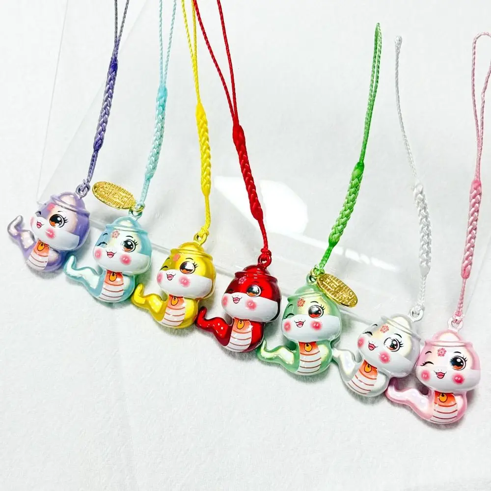 Spring Festival Snake Keychain Wind Chime Water Sound Bell 2025 New Year Pendant Chinese Style Lucky Snake Key Ring Bag Charm