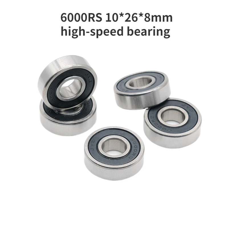 Miniature deep groove ball  6000RS 10*26*8mm high-speed motor   toy rolling bearing