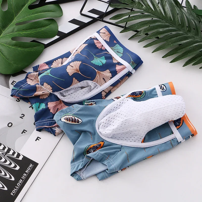 Fashion Printed Male Panties Ice Silk Seamless Men\'s Underwear Breathable Sexy Long Elephant Nose Pouch Underpants Boxer Shorts