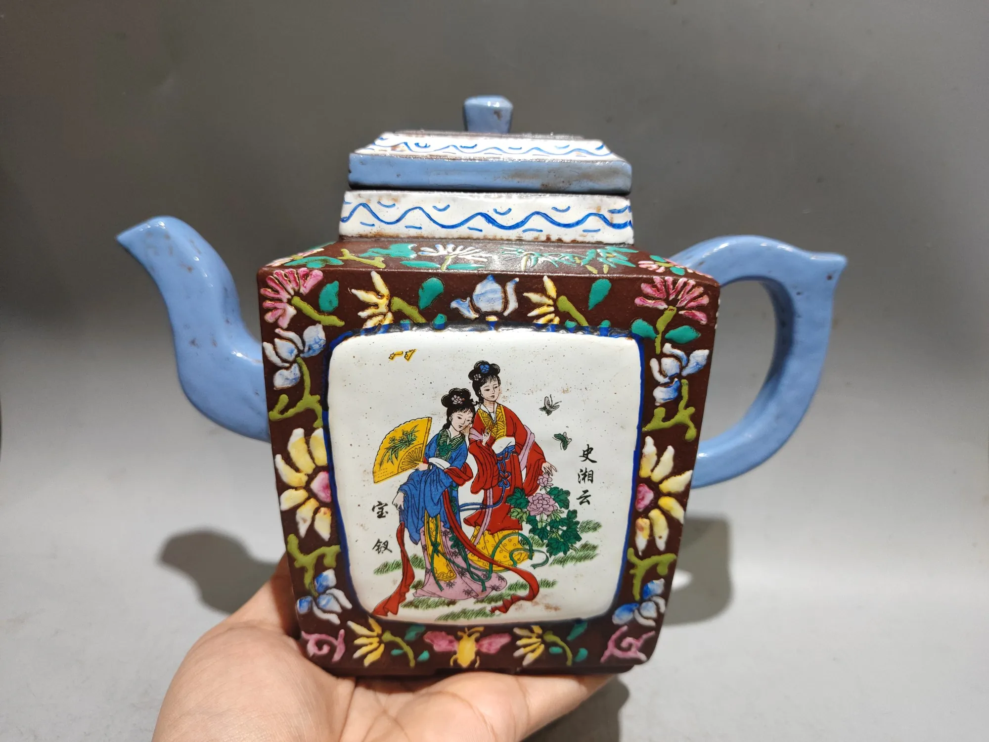 Raw purple clay ore high-end Pointillism Character patterns in Dream of the Red Chamber Enamel square pot Teapot Pot Tea Maker