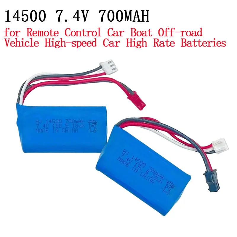 1-6pcs 14500 7.4V 2S 700mAh 15C Lipo Battery for Remote Control Car Boat Off-road Vehicle High-speed Car High Rate Batteries