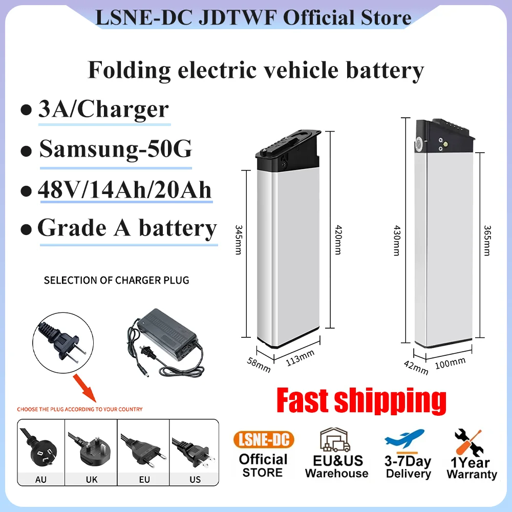 

48V 14Ah 20Ah Amp Folding E Bike Battery F0LDING 006 009 for Electric Bicycle Batteries electric bike Grade A battery