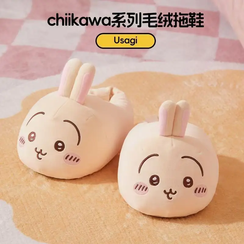New Girl Chiikawa Velvet Cotton Mop Thicken Keep Warm Winter Autumn Soft Include Heel Home Cotton Shoes Hachiware Usagi image 3