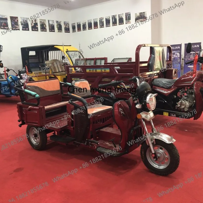 

Трехколесный электрический трицикл (электровелосипед) 1000 Вт для взрослых, грузовой электровелосипед