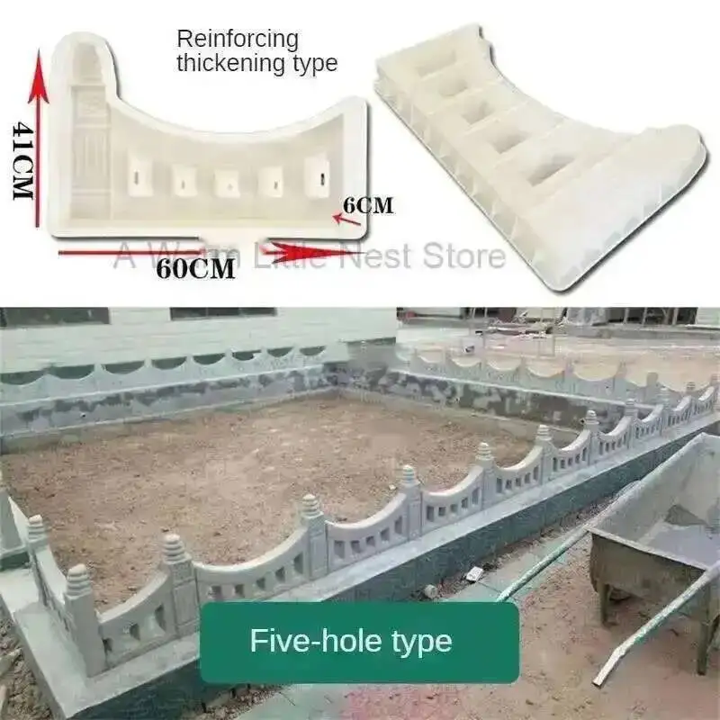 Building Bed Cement Courtyard Flower Model Modern Antique Fence Molds Home Rural Transformation Simple Garden Guardrail Template