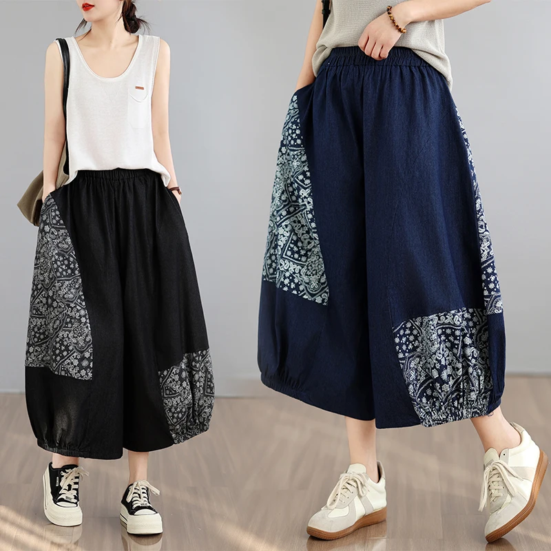 

Artistic Patchwork Print Loose Fit Thin Denim Jeans Women Summer High Waist Wide Leg Pants Versatile plus Size Cotton Blend