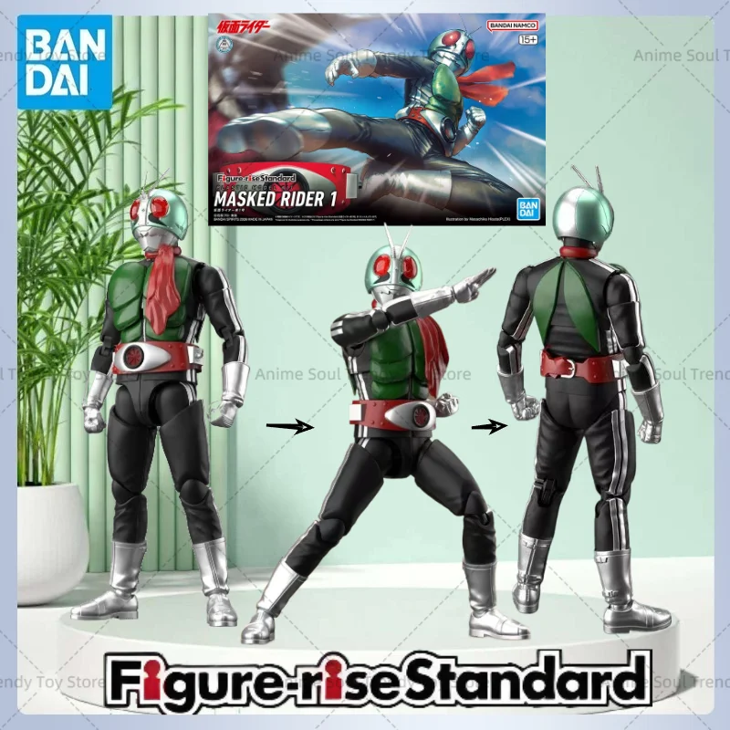 

In Stock BANDAI Figure-rise Standard Masked Rider NO.1 Model Kit 1/12 Scale Anime Action Figures Assembly Collection Toy AS