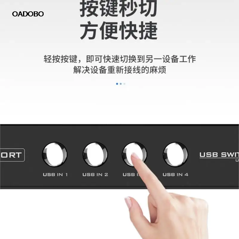 Usb printer sharing desiccator converter line yituo four more than 1 minute, 4 switches 4 mouth