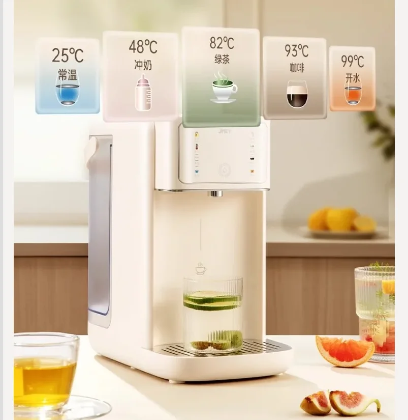 

Настольный диспенсер для воды JMEY WDW с быстрым нагревом, 220В