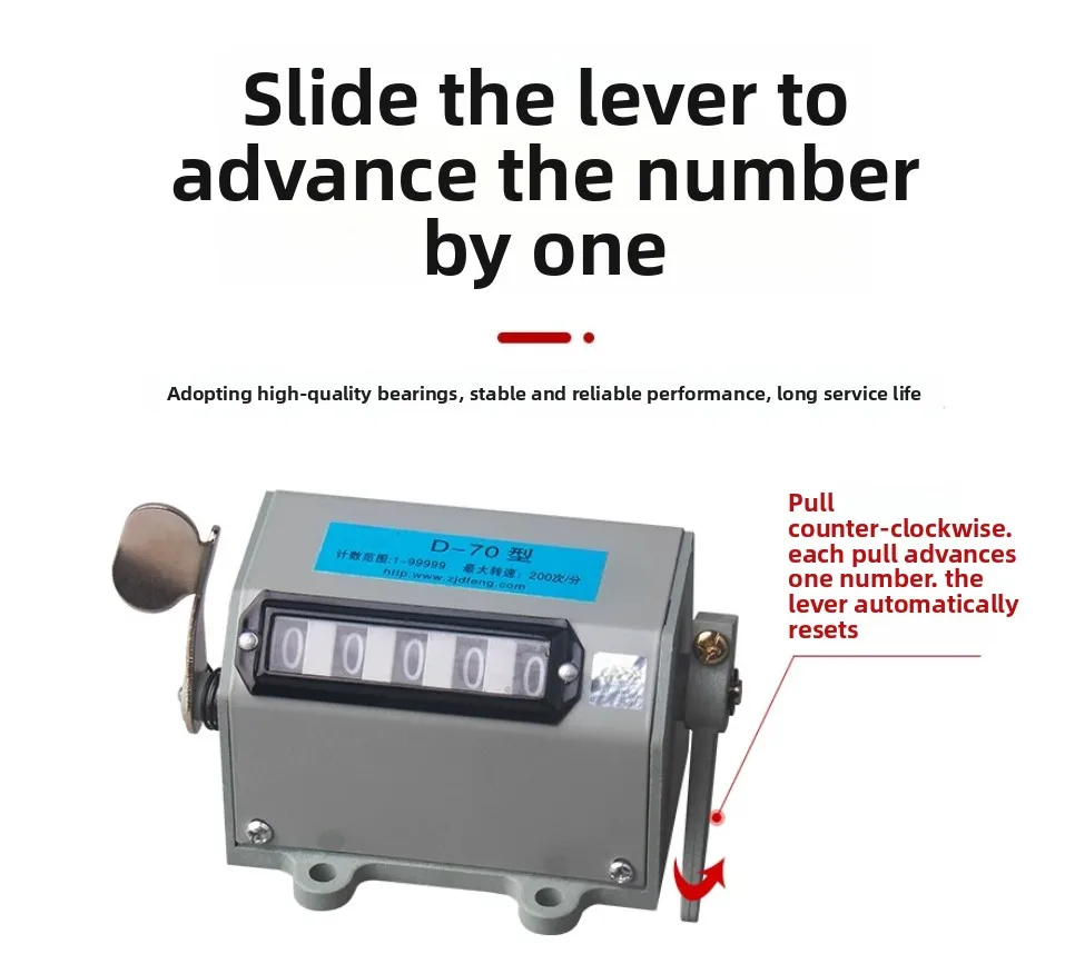 75-1 Manual Pull Type Hand Crank Punch Mechanical Counter for Industrial Revolution Table Accumulated Point