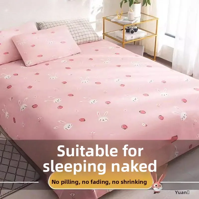 

Cute Girl's Single Piece Pure Cotton Bed Sheet Dormitory Home Use Washed Cotton Quilt Non Cotton 100% Cotton Bedding
